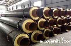 钢套钢华体会体育网赞助的皇马