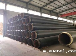 华体会体育网赞助的皇马