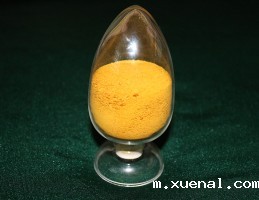 云南净水级聚合氯化铝