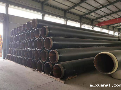 华体会体育网赞助的皇马