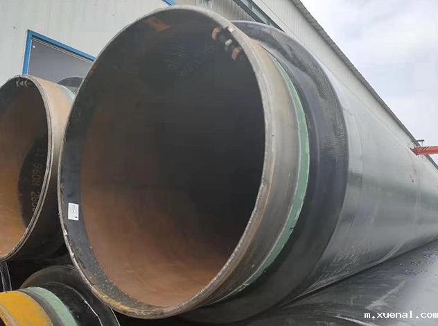 华体会体育网赞助的皇马