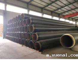 华体会体育网赞助的皇马